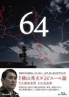 重庆市綦江县三角镇乐兴村敬老院