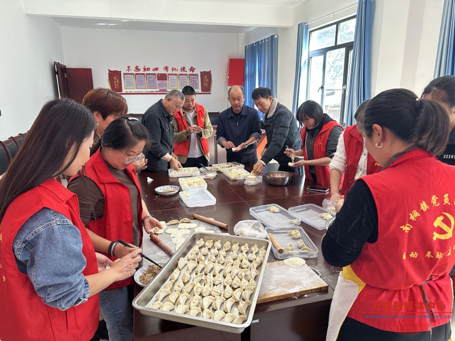 重庆市万盛区南桐镇敬老院