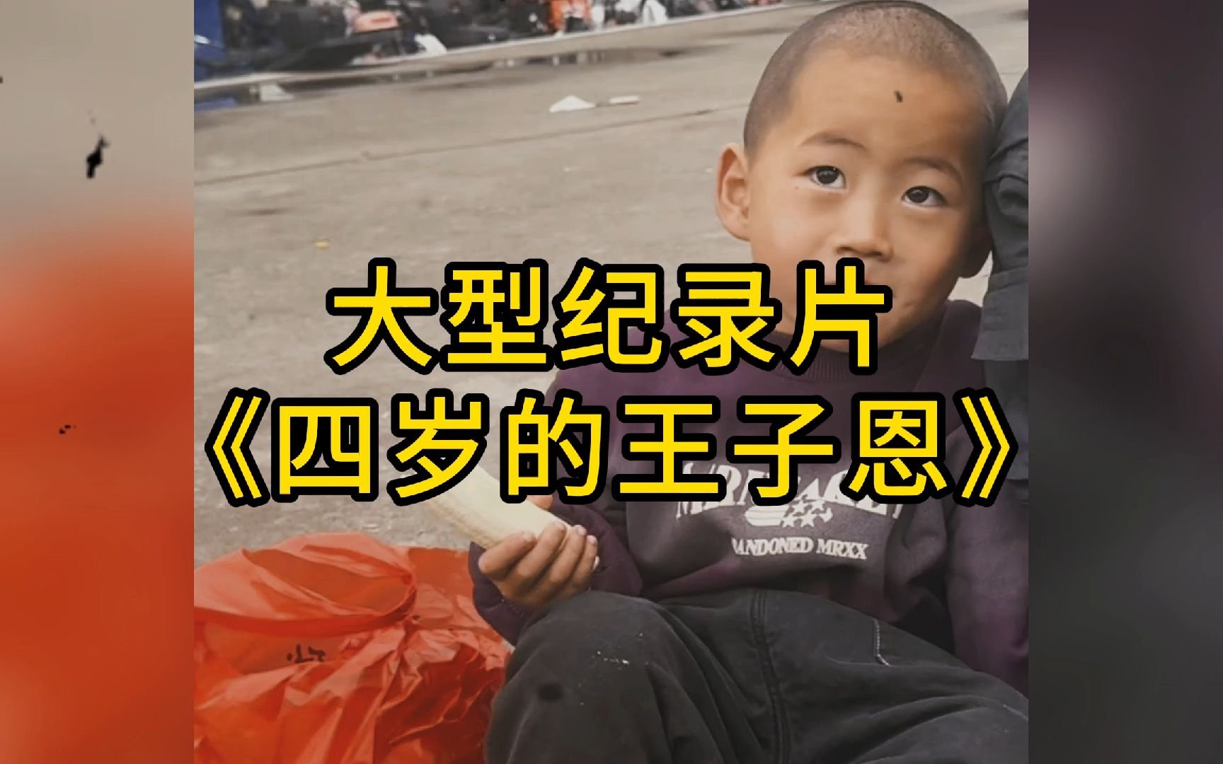 重庆市江津市龙吟镇敬老院