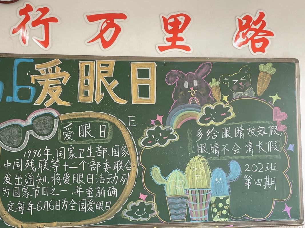 重庆市江津市珞璜镇敬老院