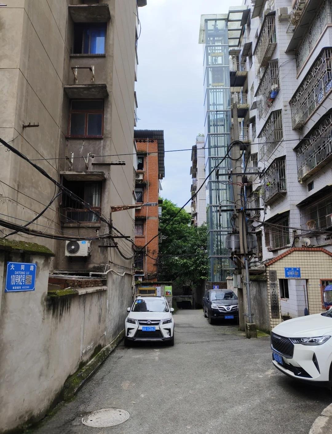 重庆市江津市朱杨镇幸福院