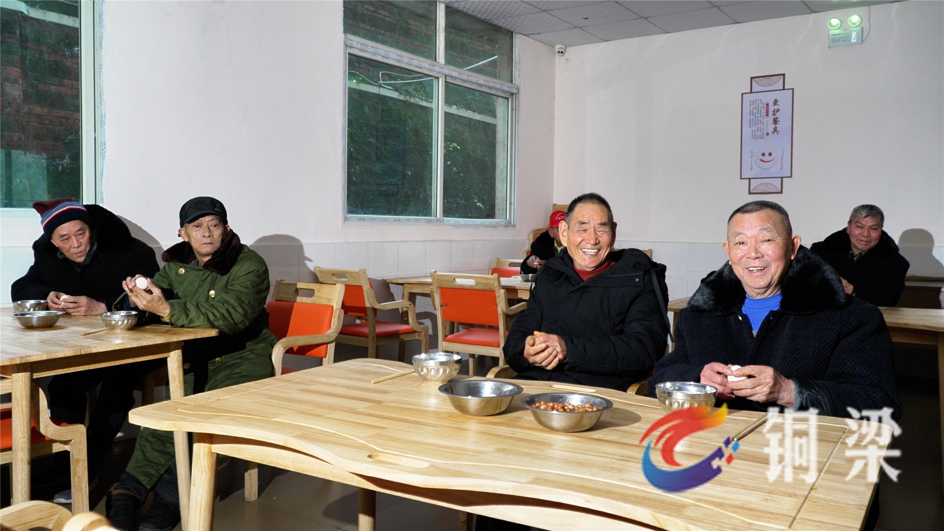 重庆市铜梁县新复乡敬老院
