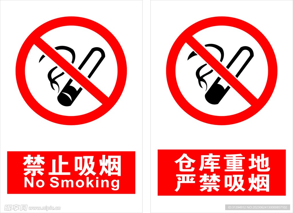 重庆市潼南县永安乡敬老院