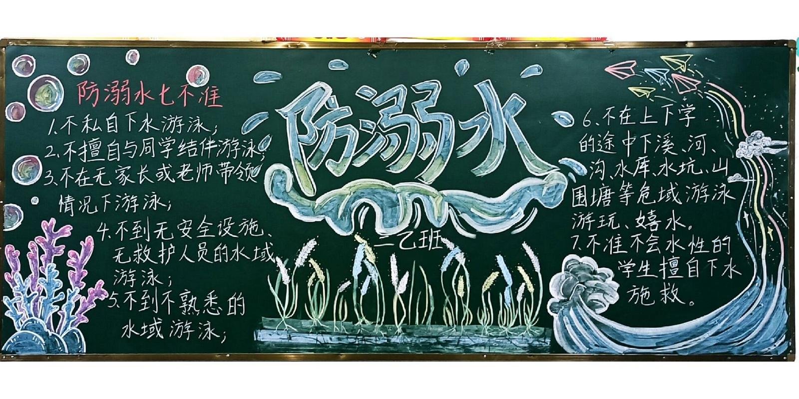 重庆市大足县天山乡敬老院