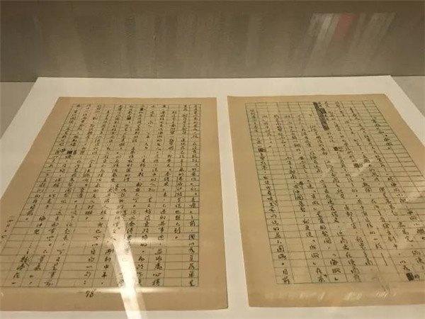 重庆市合川市龙凤镇敬老院