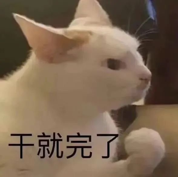 重庆市璧山县大兴镇敬老院