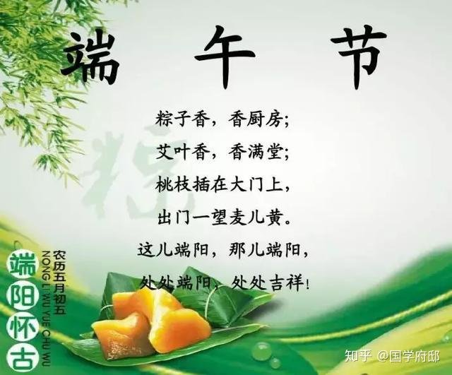重庆市璧山县丁家镇敬老院
