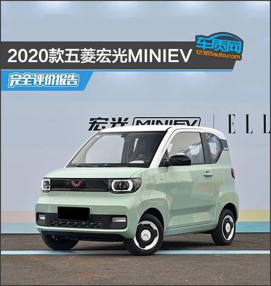 浙江省金华市东阳市虎鹿镇东
