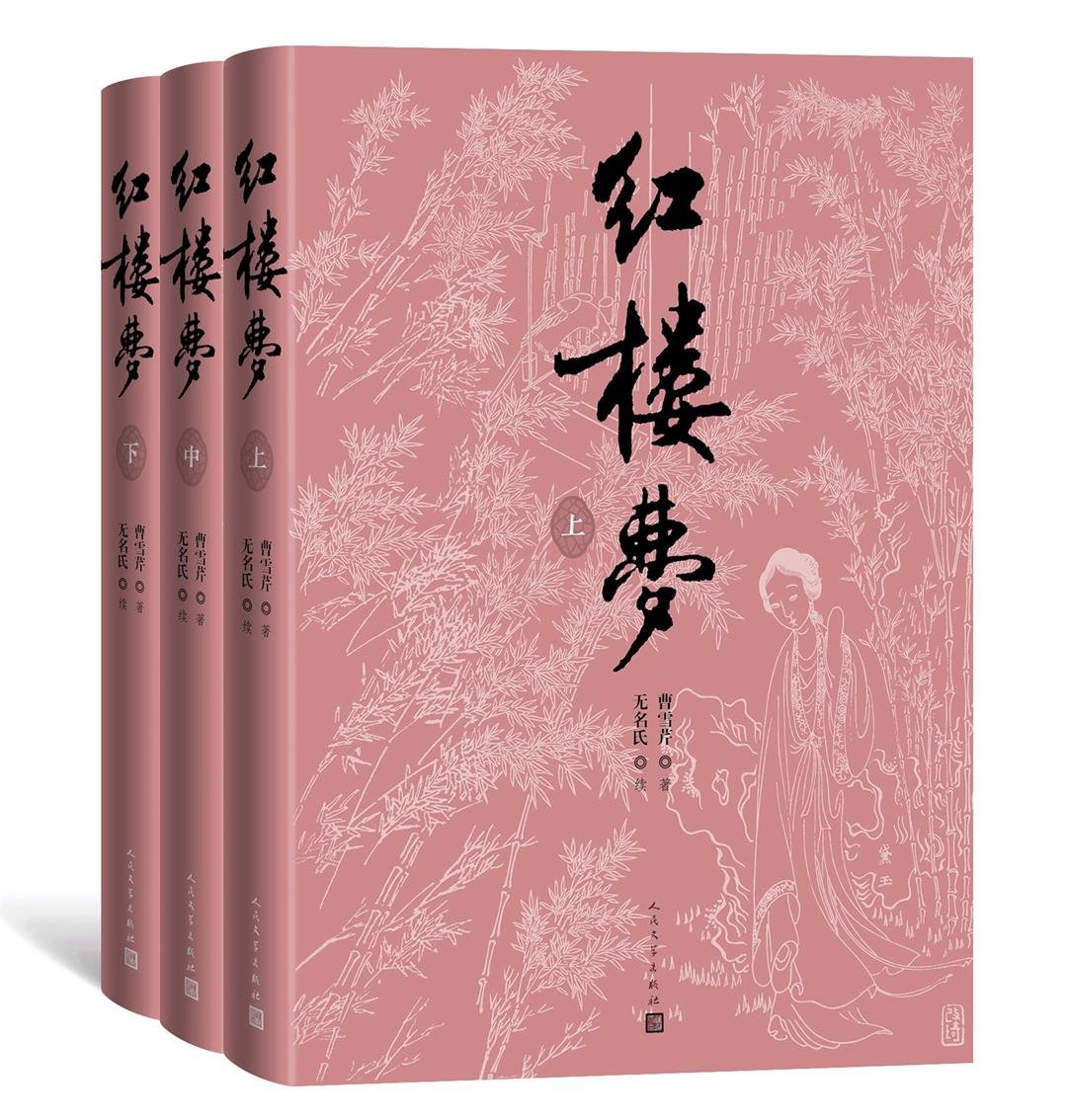 江苏省常州市天宁区青龙乡敬老院