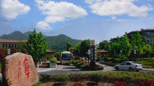 浙江省杭州市萧山区老年颐乐园