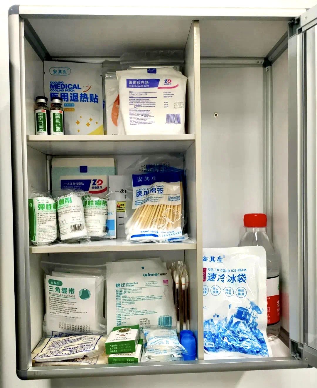 浙江省宁波市象山县贤庠镇敬老院