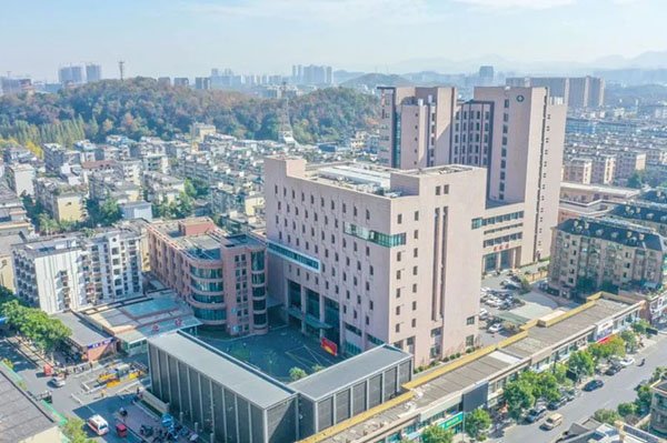 浙江省杭州市余杭区福利院