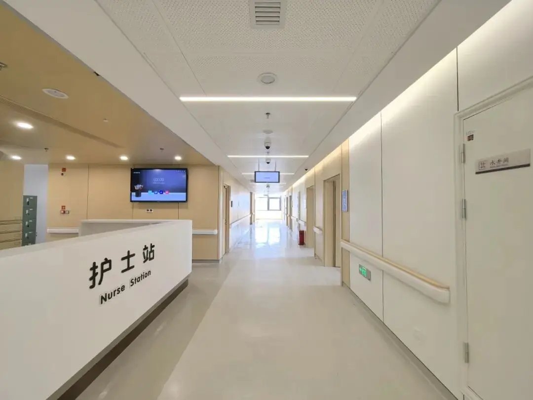 浙江省温州市鹿城区水心老年公寓