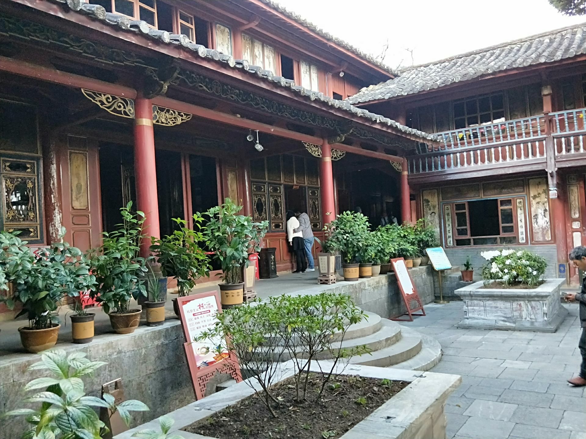 浙江省金华市兰溪市灵洞乡敬老院