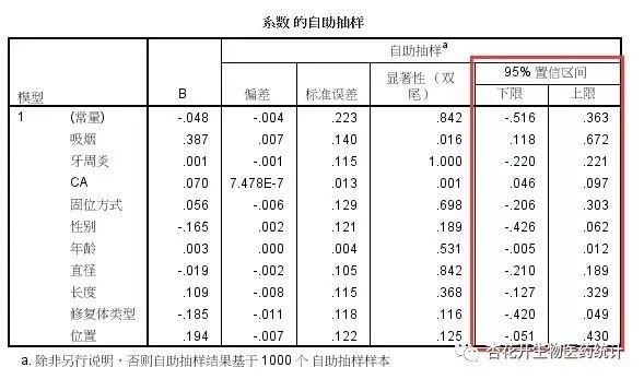 浙江省金华市武义县壶山中心敬老院