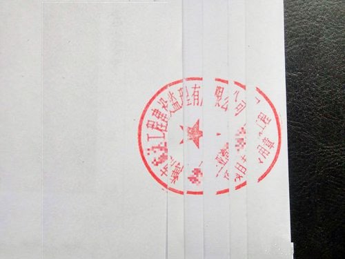 浙江省绍兴市诸暨市直埠镇敬老院