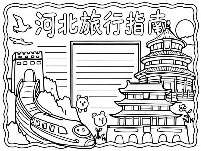 浙江省台州市仙居县大战乡敬老院