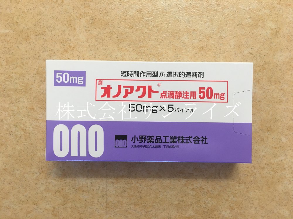 浙江省宁波市江北区庄桥街道河东社区居家养老服务中心