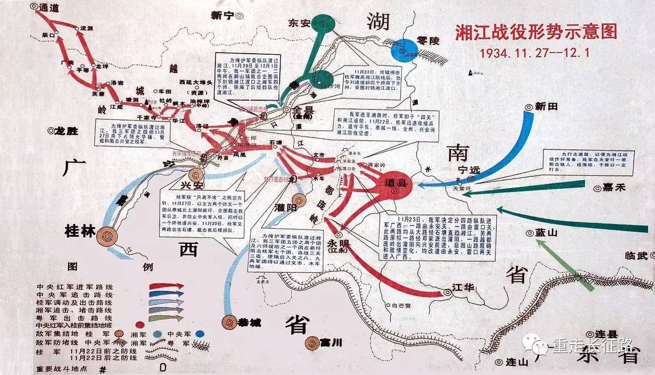 浙江省宁波市江东区史家社区居家养老服务中心
