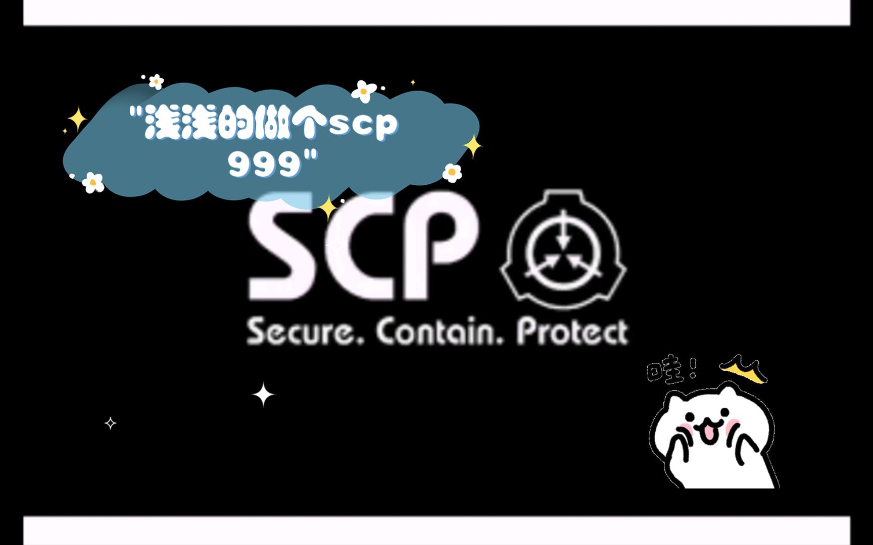 浙江省金华市永康市花街镇敬老院