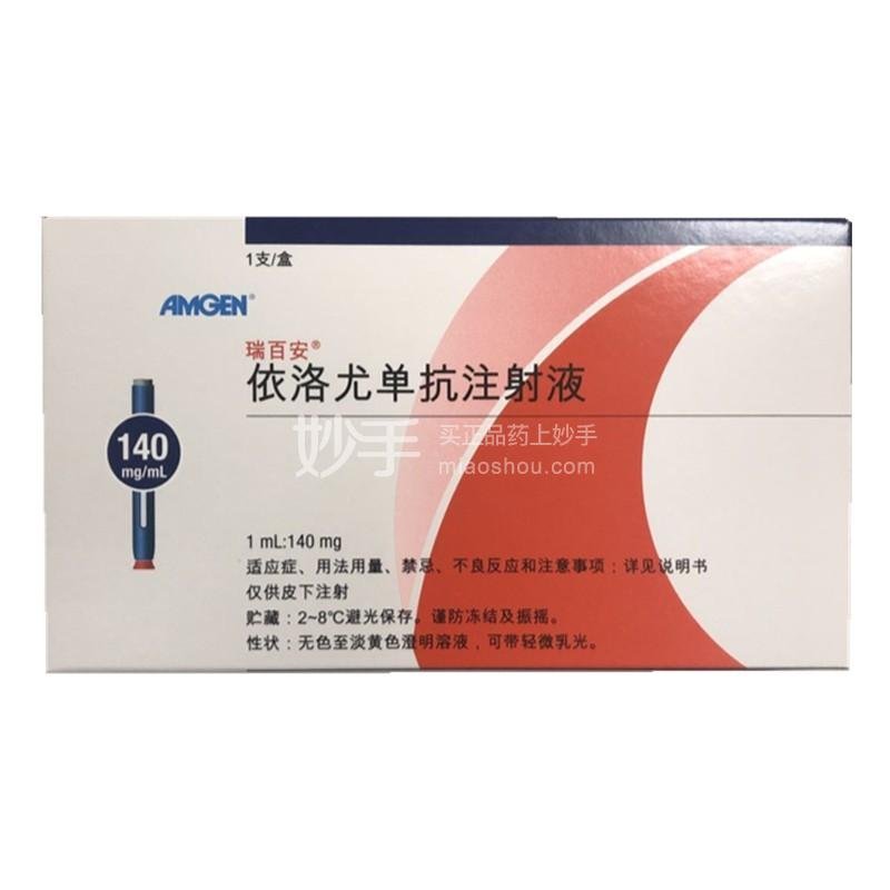 浙江省宁波市北仑区养志社区居家养老服务站