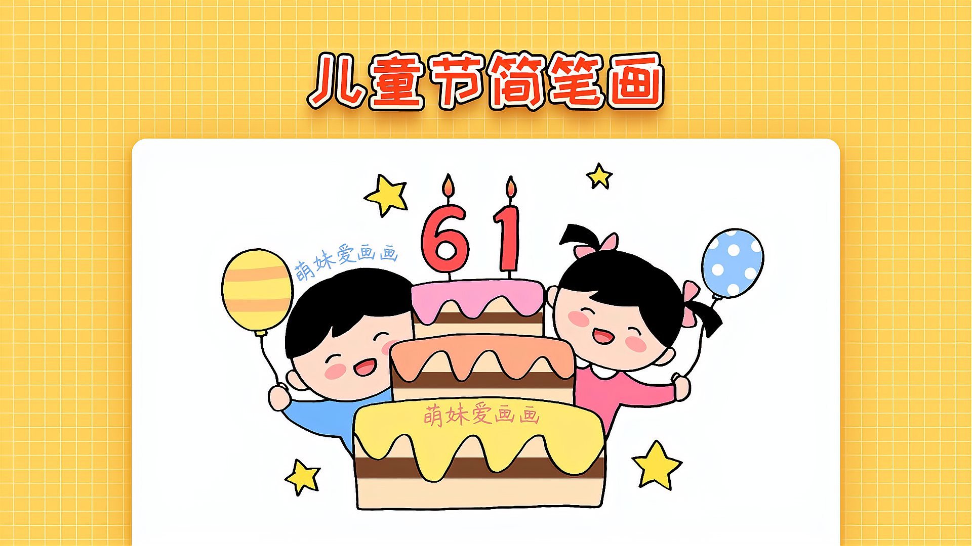 浙江省宁波市北仑区红梅社区居家养老服务站