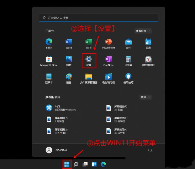 浙江省温州市瓯海区慈湖村康乐中心