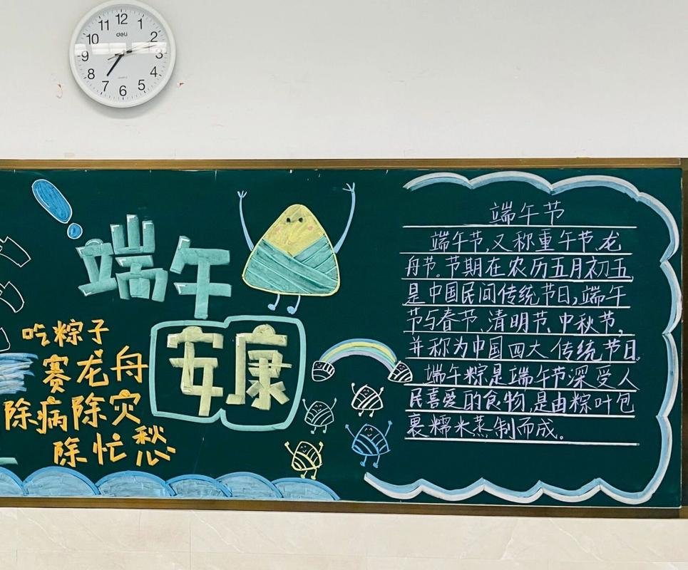 浙江省宁波市北仑区小港镇枫林敬老院