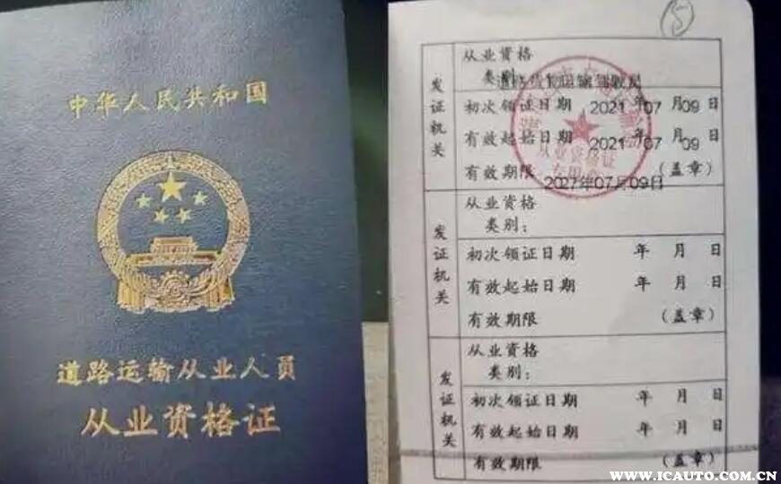 浙江省台州市临海市涌泉镇敬老院