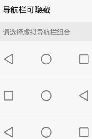 浙江省绍兴市越城区福乐院