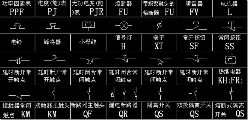 浙江省金华市义乌市廿三里街道敬老院