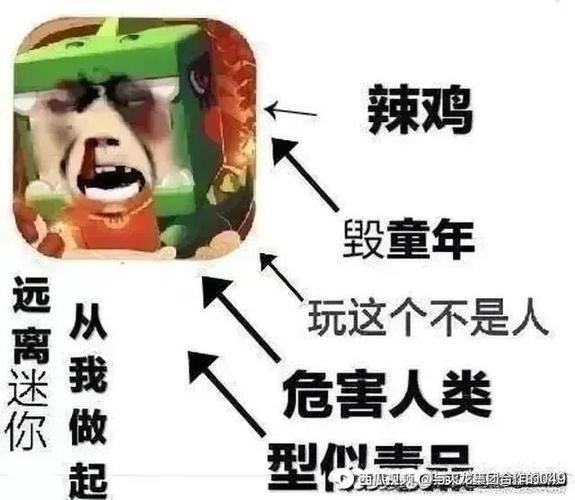 浙江省嘉兴市嘉善县魏塘镇枫南敬老院