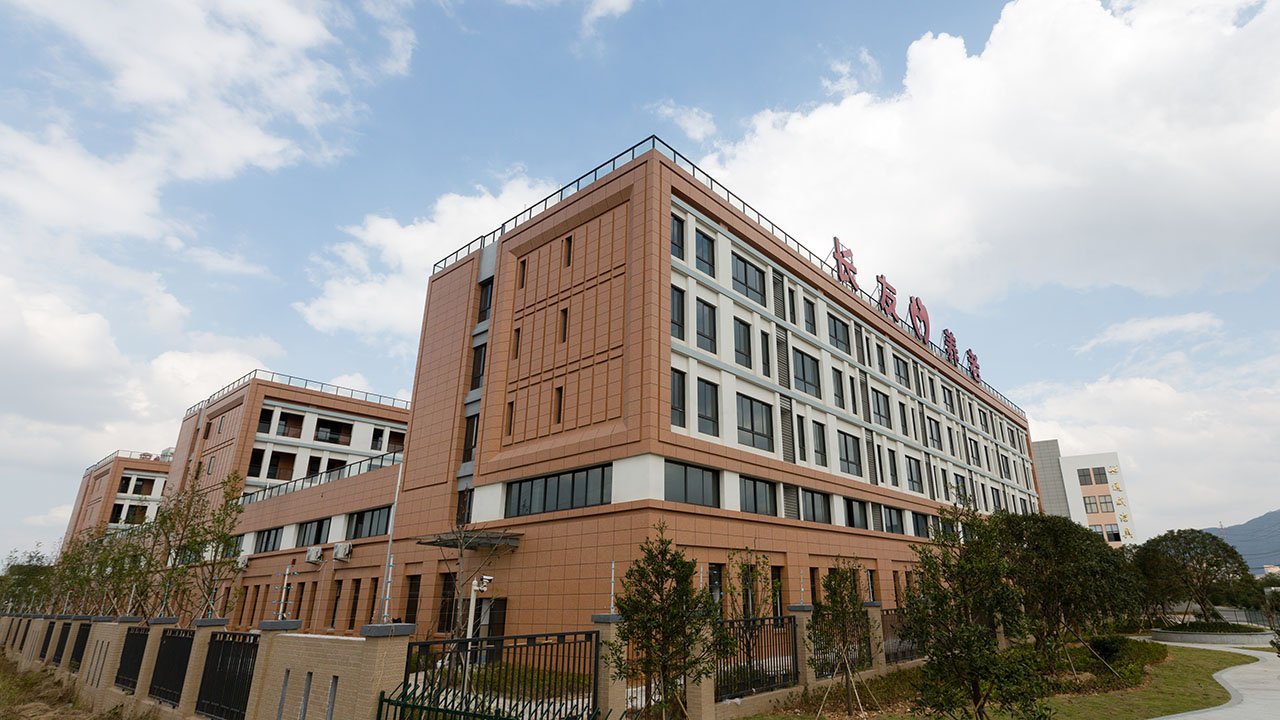 浙江省台州市黄岩区老人服务中心