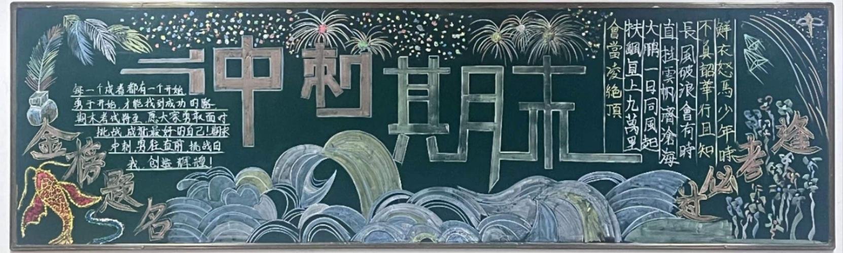 浙江省绍兴市绍兴县夏履镇敬老院