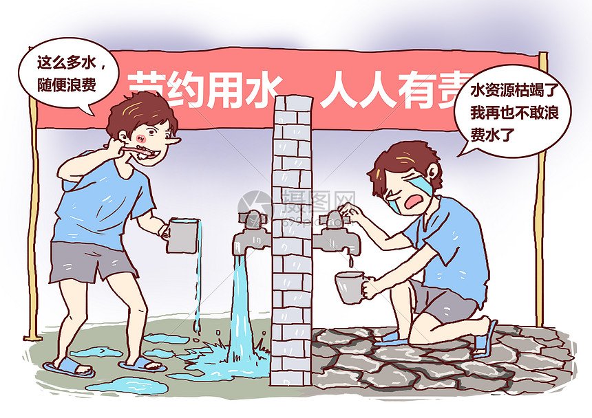 浙江省绍兴市绍兴县钱清镇晚情公寓