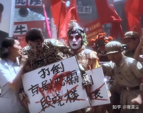 浙江省杭州市萧山区新湾前进敬老院
