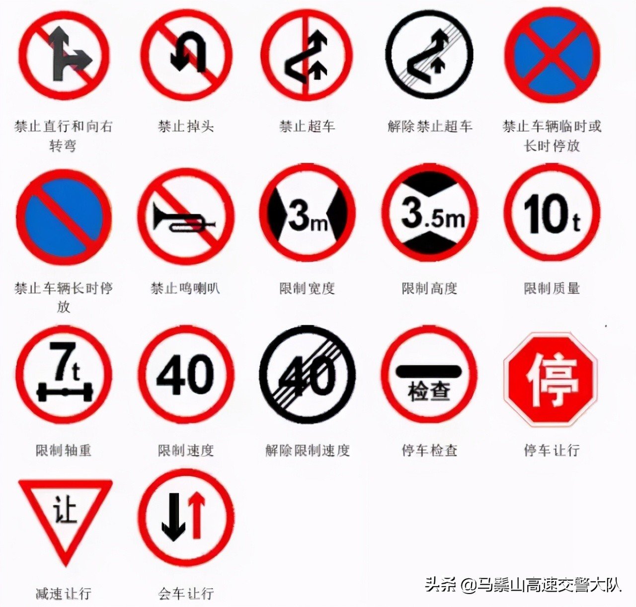 浙江省绍兴市上虞市曹娥街道敬老院