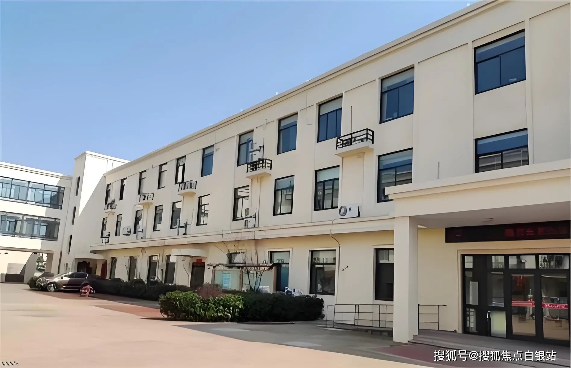 浙江省宁波市象山县外春城福利院