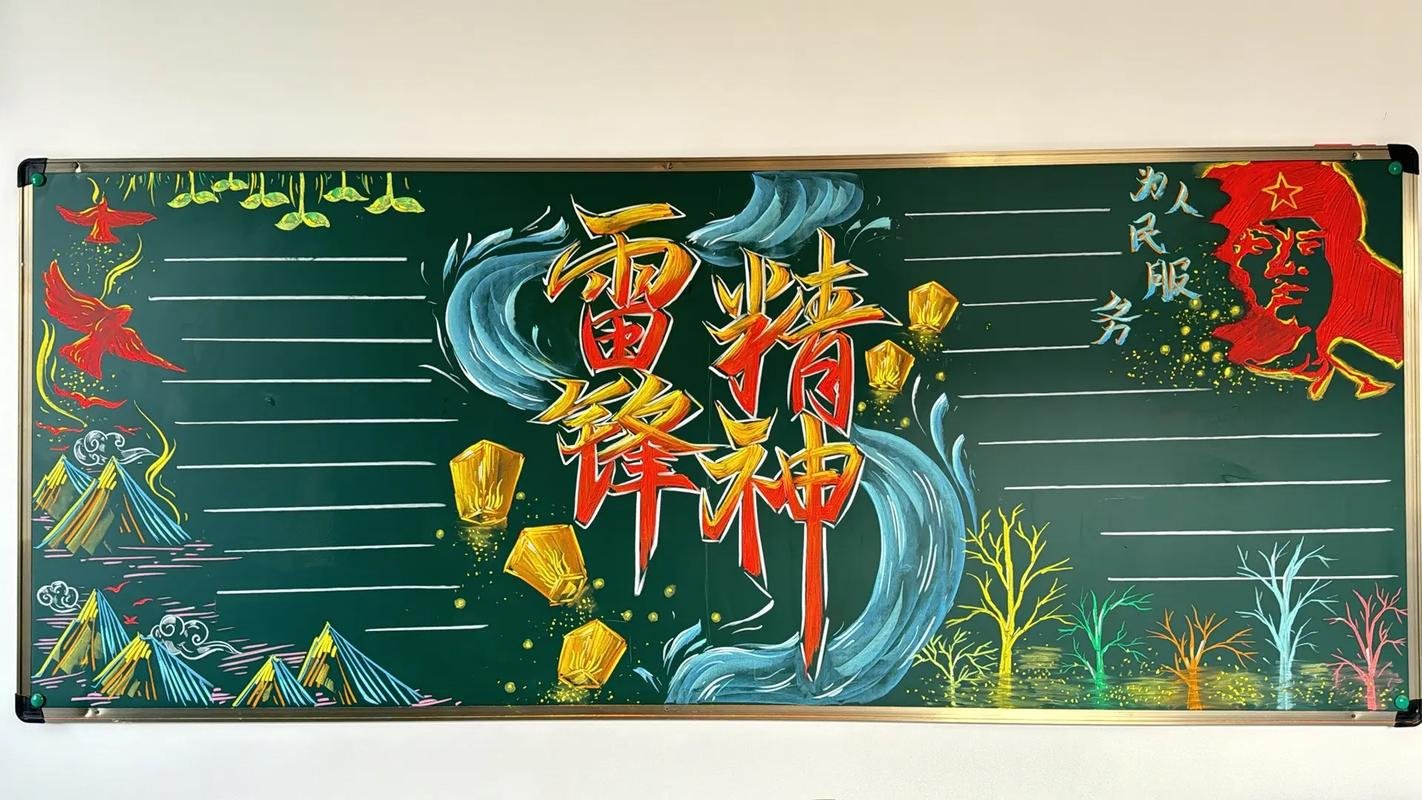 浙江省宁波市象山县昌国敬老院