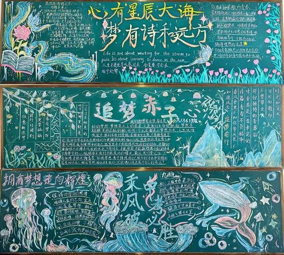 浙江省宁波市象山县丹东街道文峰社区居家养老服务中心