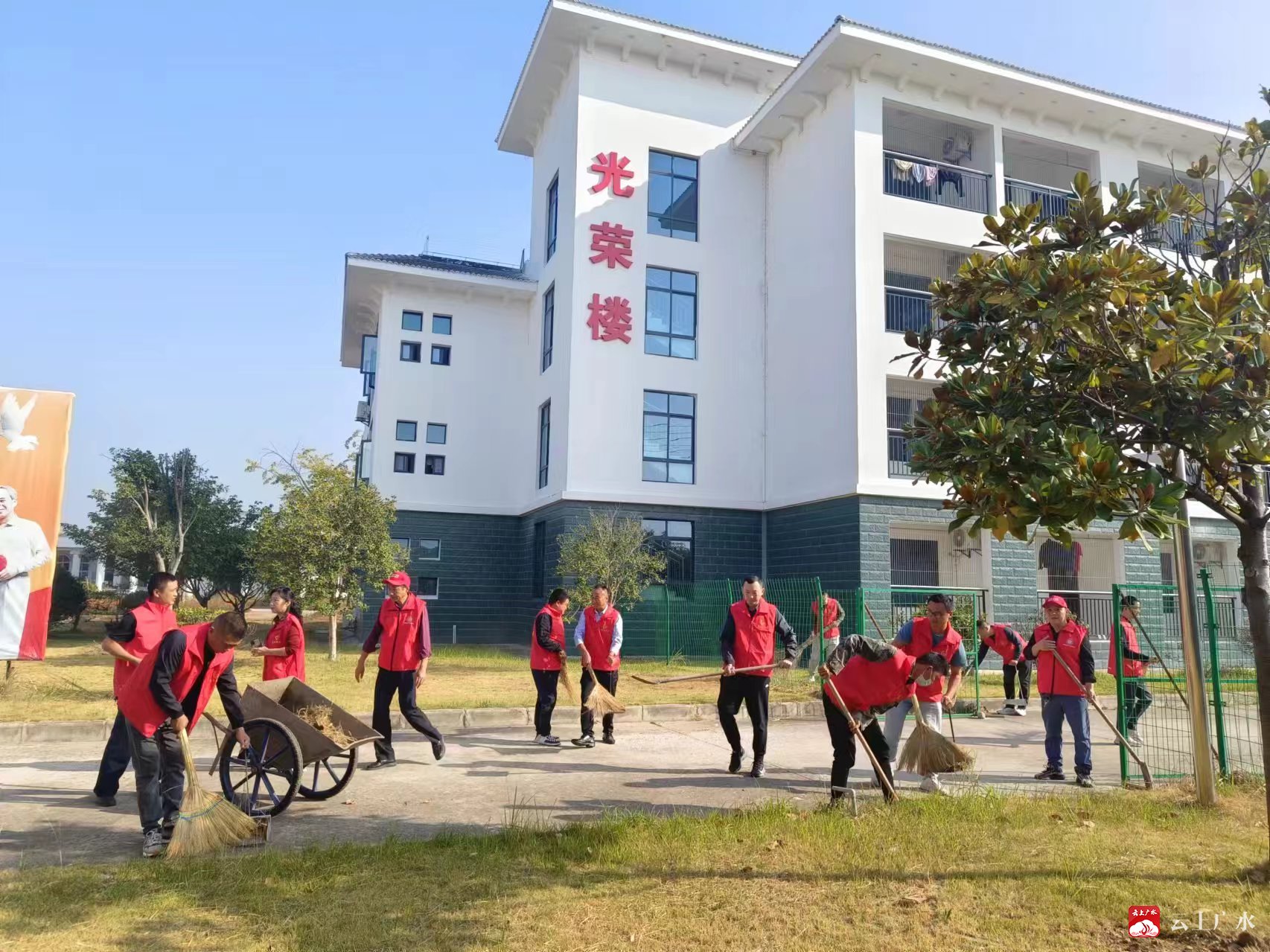 浙江省温州市苍南县光荣院