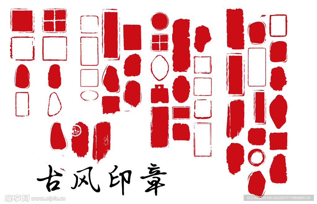 浙江省温州市苍南县金星老年公寓