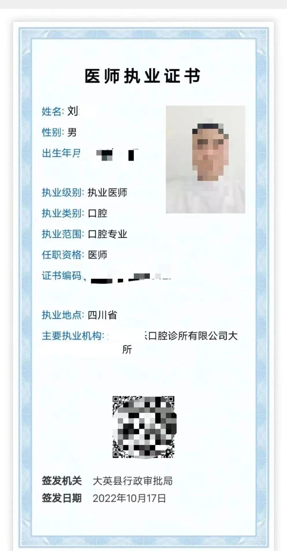 浙江省宁波市慈溪市宗汉街道史家服务站