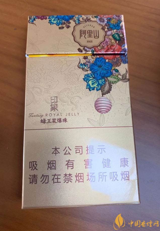 浙江省温州市乐清市王福老年宫