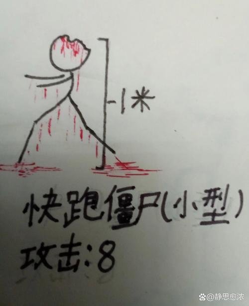 浙江省宁波市余姚市芦山乡敬老院