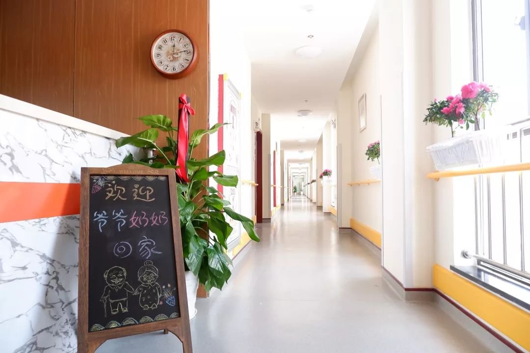 浙江省温州市秀城区长寿老年公寓