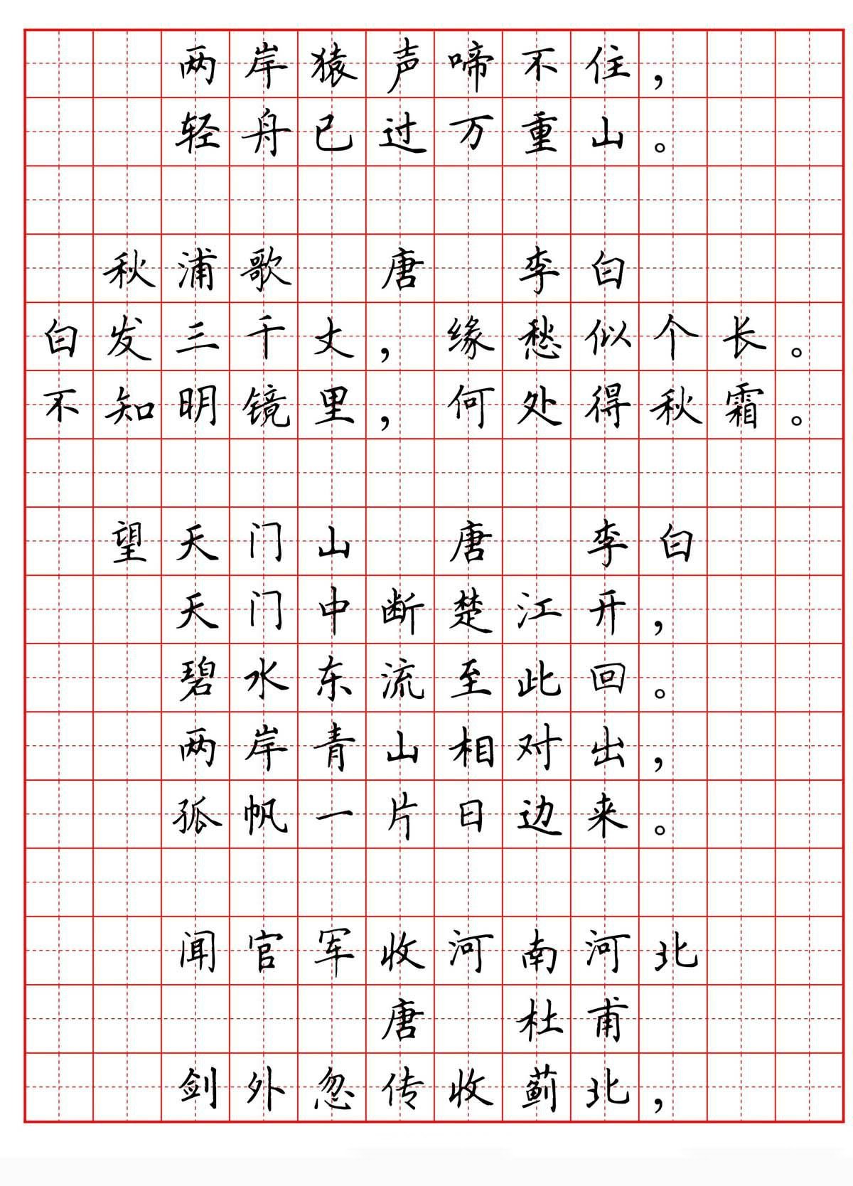 浙江省湖州市吴兴区龙泉街道