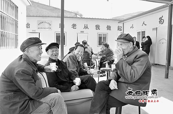 浙江省温州市乐清市长水山庄幸福院