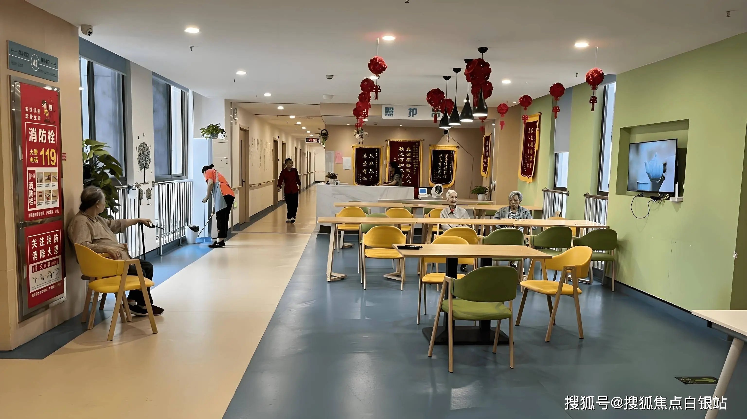 浙江省嘉兴市南湖区阳光老年幸福院