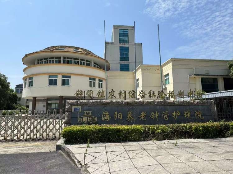 浙江省湖州市德清县钟管敬老